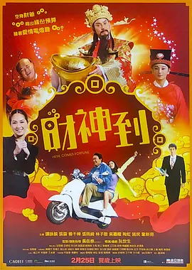 国产黑色丝袜一区在线